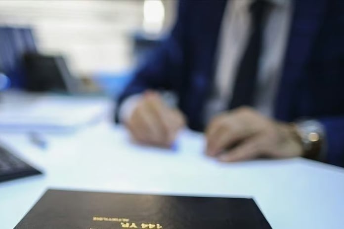 Tarım ve Orman Bakanlığı ile diğer kurumlar yeni personel alımı yapacak