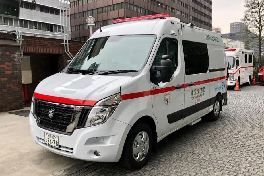 Japonya'da alışveriş merkezinde spreyli saldırı: 19 kişi hastaneye kaldırıldı