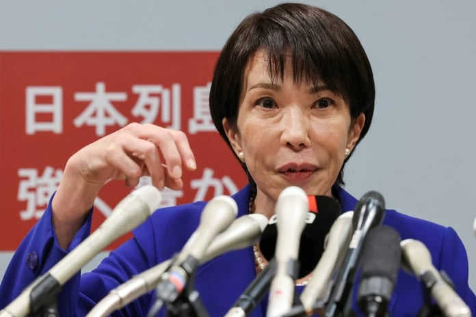 Japonya Başbakanı Takaichi Temsilciler Meclisi'ni feshedecek