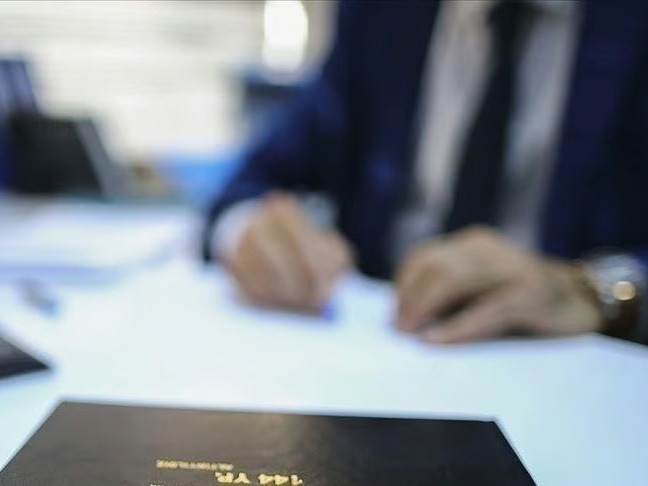 Tarım ve Orman Bakanlığı ile diğer kurumlar yeni personel alımı yapacak