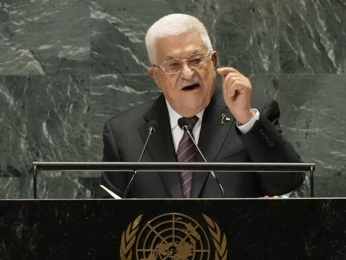 Filistin Ulusal Girişimi Hareketi: Filistin konulu BM oturumu başka bir ülkeye taşınmalı