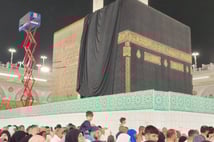 Kabe-i Muazzama’nın dış duvarları bakıma alındı