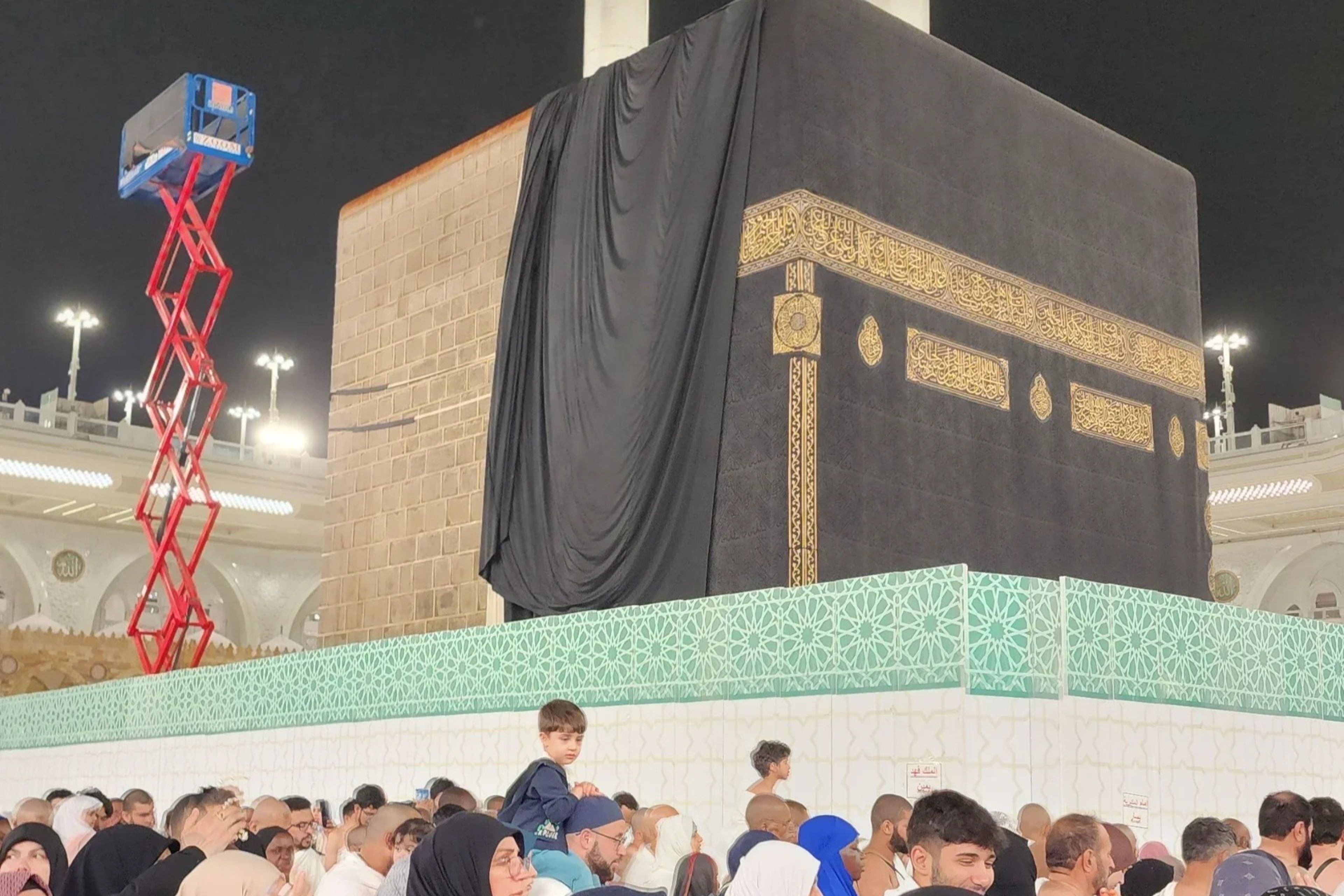 Kabe-i Muazzama’nın dış duvarları bakıma alındı