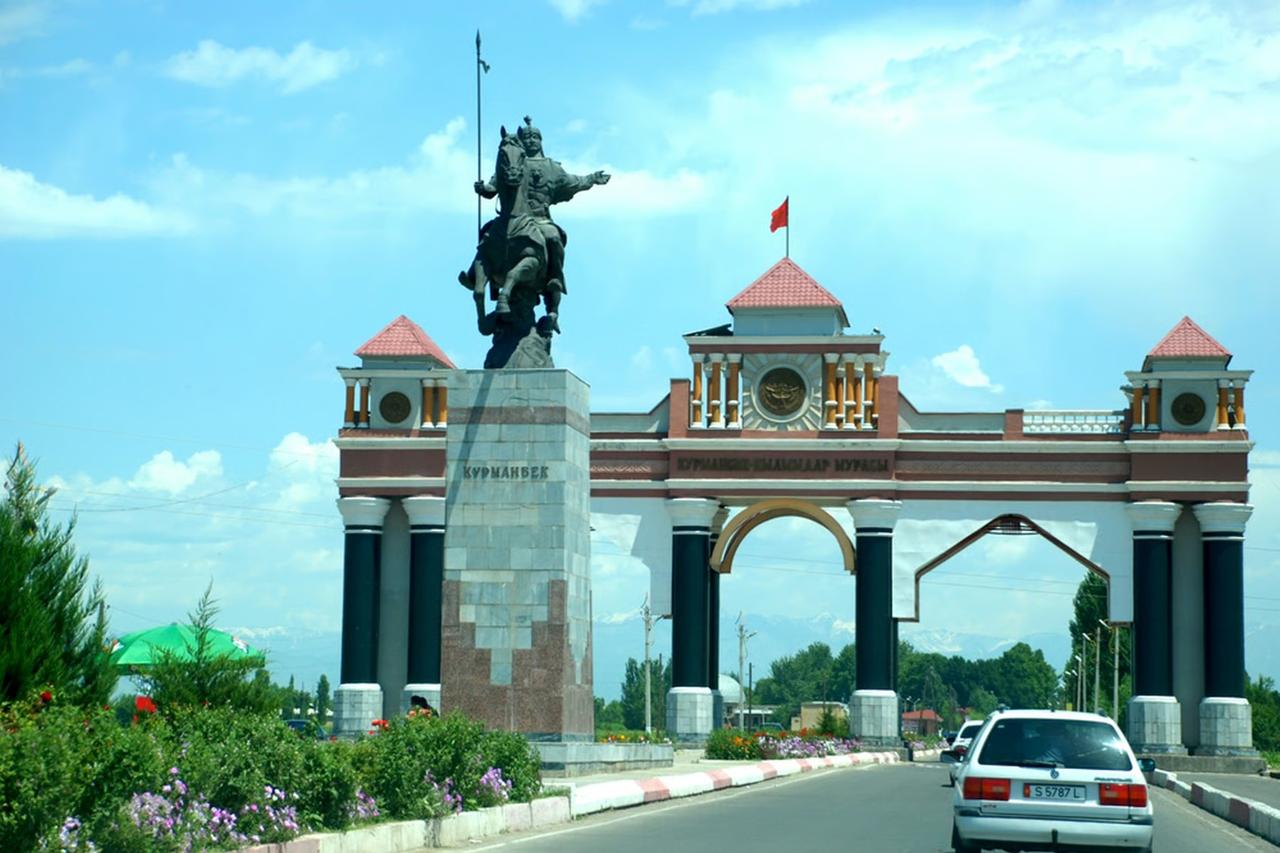 Celalabad şehri “Manas” oldu