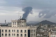 İsrail Donanması Yemen'e saldırdı