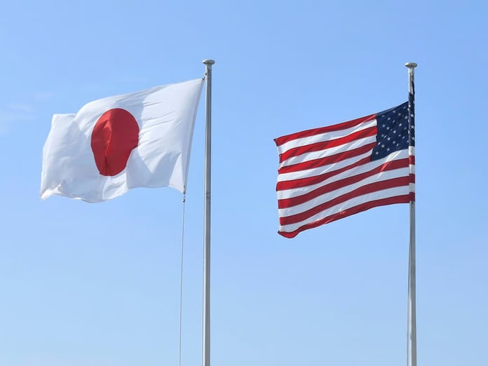 Japonya, ABD’nin savunma bütçesi talebi üzerine 2+2 görüşmesini iptal etti