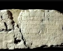 İsrail Türkiye'den Siloam Yazıtı'nı neden ısrarla istiyor?