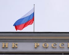 Rusya'dan Azerbaycan'daki vatandaşları için uyarı mesajı