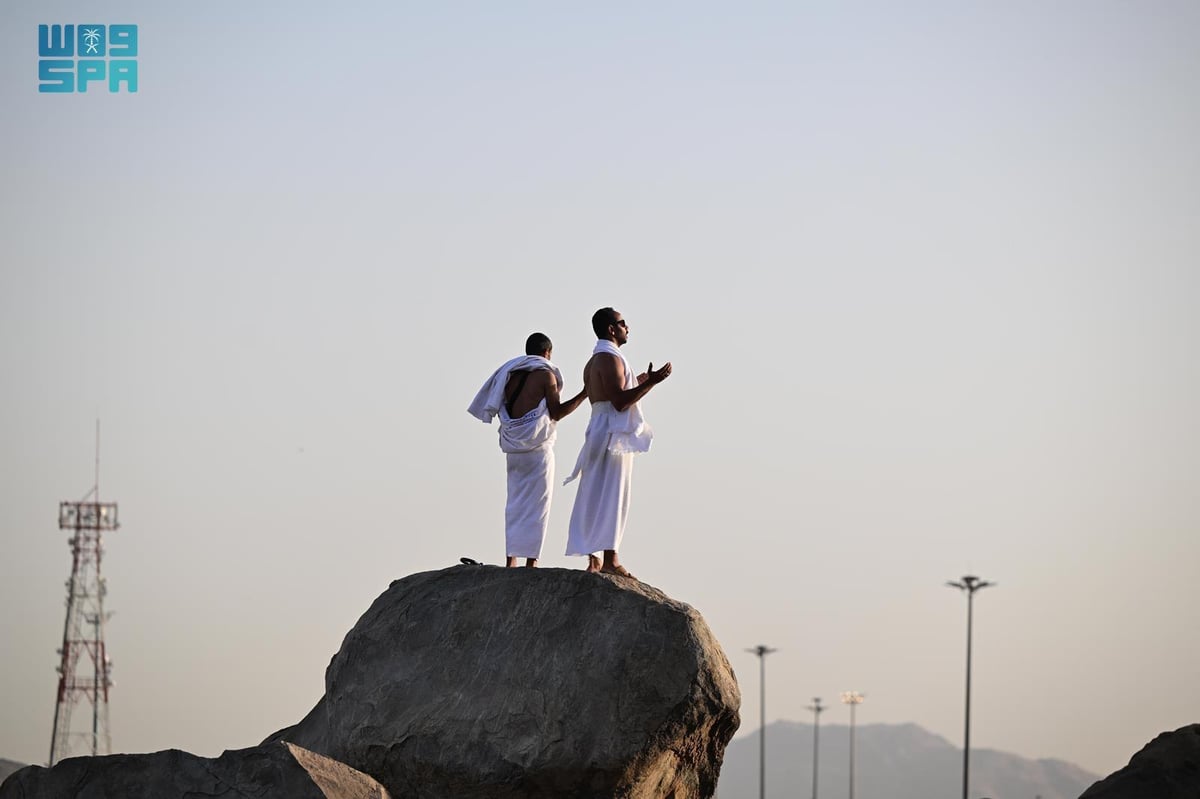 Hacı adayları Arafat vakfesini tamamladı. (SPA)