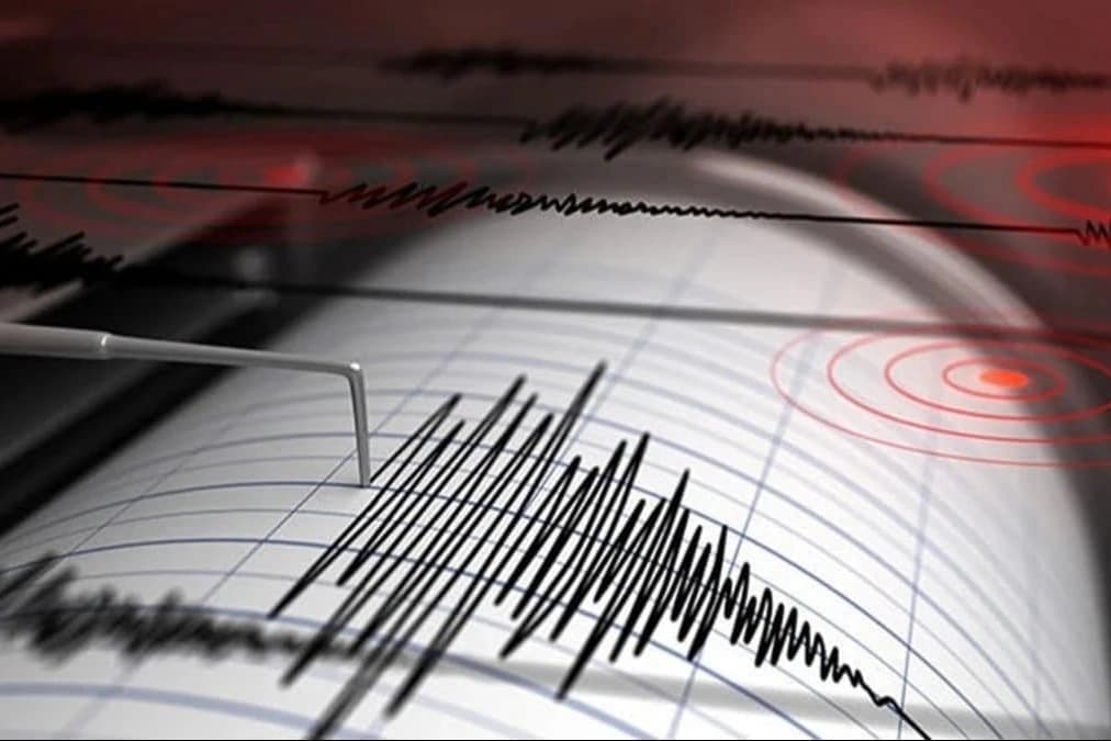 Son dakika İstanbul deprem haberleri | 20 Ağustos