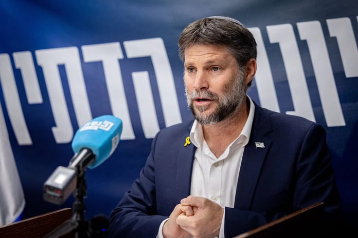 İsrail Maliye Bakanı: Batı Şeria'nın %82'sini ilhak edeceğiz