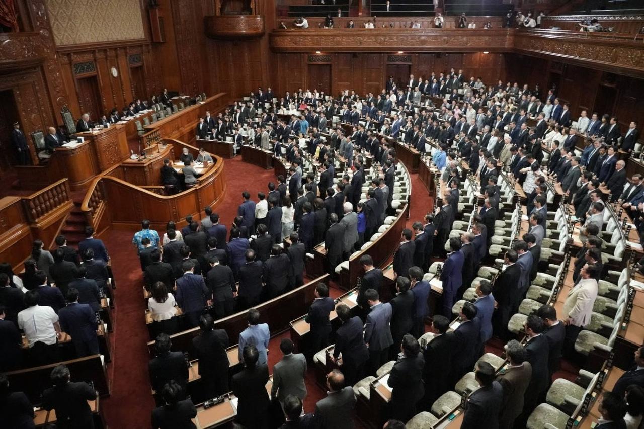 Japonya'dan ikinci başkent adımı
