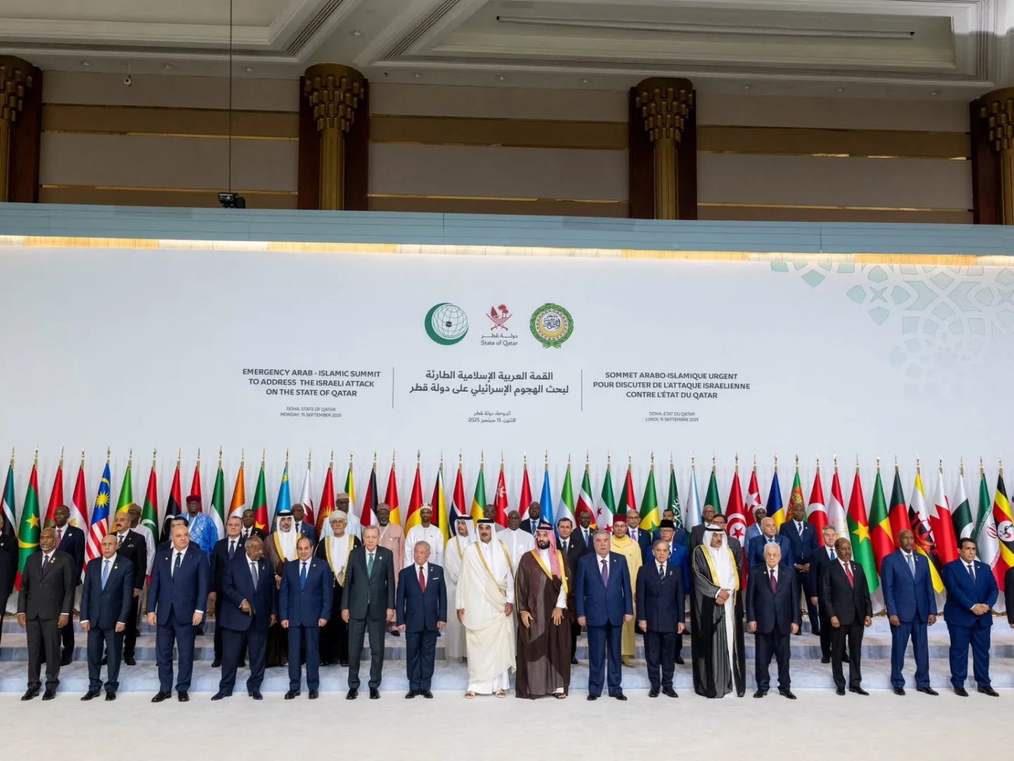 Egypt’s Arab Defence Force Plan Rejected at Doha Summit