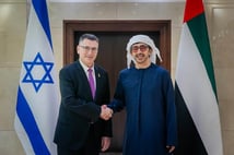 Middle East Eye: BAE-İsrail ortaklığı katliamlardan nasıl besleniyor?