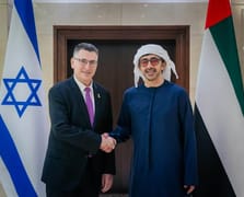 Middle East Eye: BAE-İsrail ortaklığı katliamlardan nasıl besleniyor?