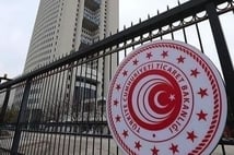 Serbest bölgelerden tarihi rekor: Ekim'de ihracat 1,13 milyar dolara ulaştı