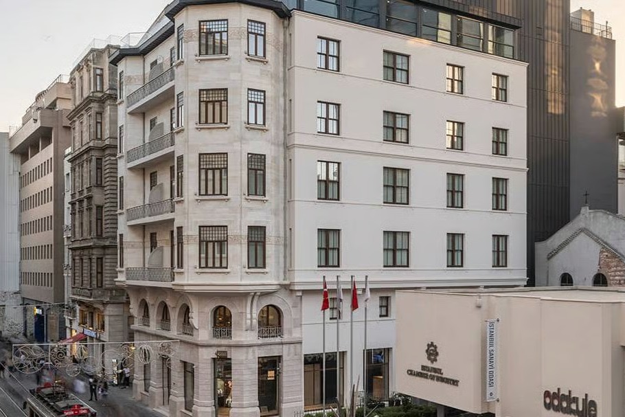 İş Bankası Müzesi'nden "Yaz Konferansları"