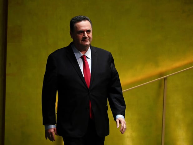 İsrail Savunma Bakanı Katz Hamaney’e suikast tehdidini yineledi