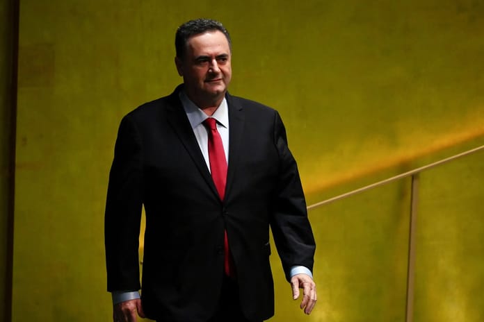 İsrail Savunma Bakanı Katz Hamaney’e suikast tehdidini yineledi