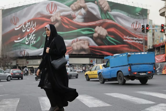 İran’dan ABD’ye uyarı: Her türlü saldırıyı "topyekun savaş" sayacağız