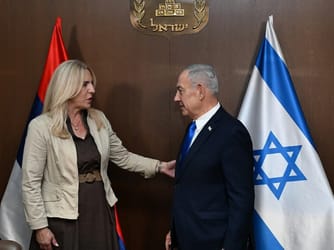 Serb Member of Presidency Bypasses Sarajevo for Israel Visit