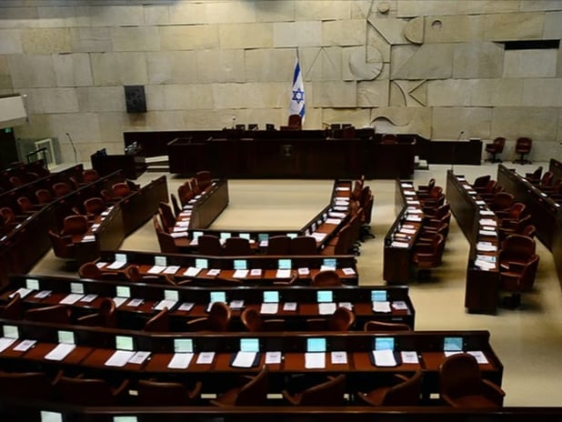 İsrail Meclisi Batı Şeria’nın işgali için ilk adımı attı