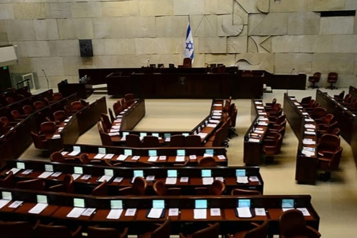 İsrail Meclisi Batı Şeria’nın işgali için ilk adımı attı