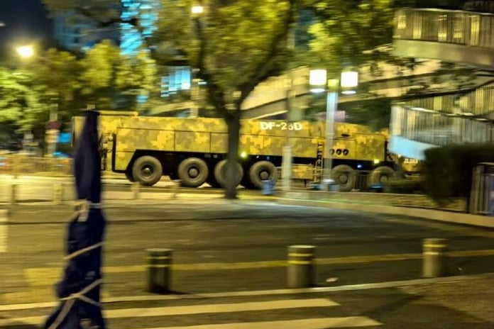 Çin, Guam Killer DF-26 balistik füzesinin yeni versiyonunu tanıttı