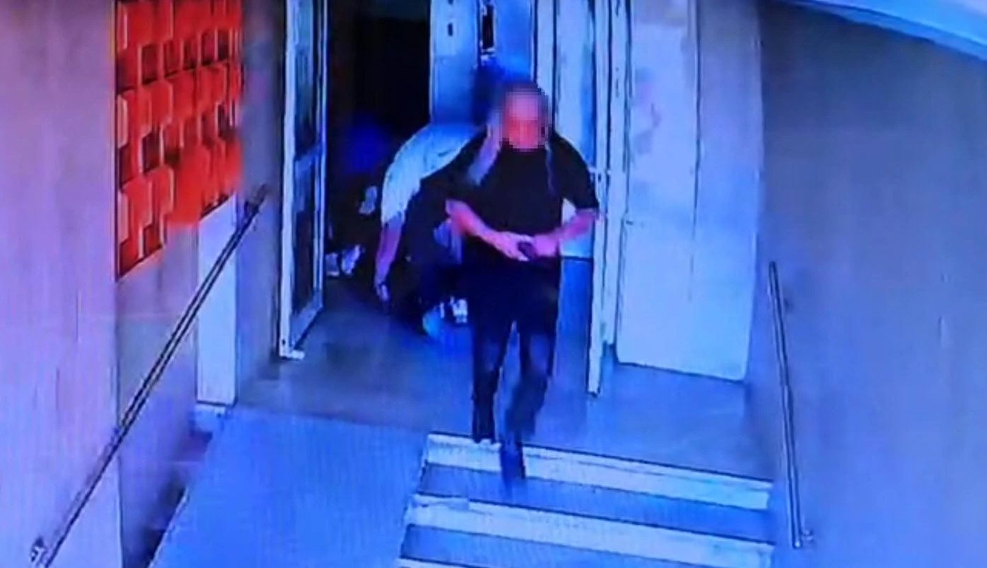 Güvenlik kamerası kayıtları 