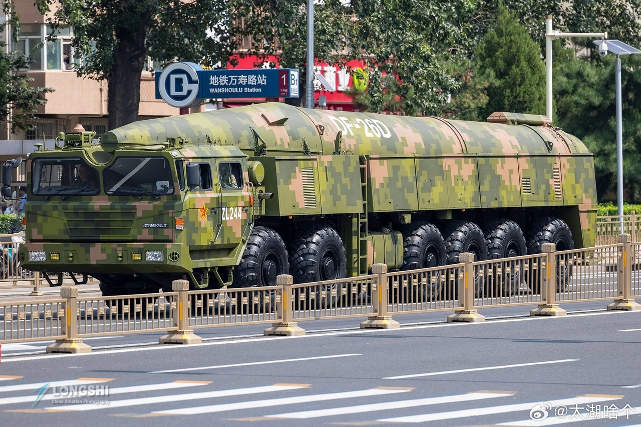 Çin, DF-26D hipersonik füze test etti