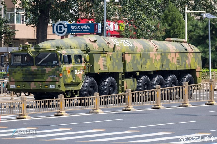 Çin, DF-26D hipersonik füzesi ile yeni test gerçekleştirdi