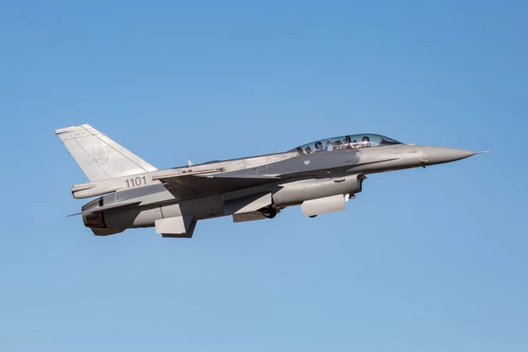 Lockheed Martin, F-16 Block 70/72'nin beşinci nesil radar ve silah kabiliyetlerini açıkladı