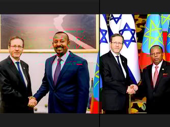 Herzog Visits Ethiopia as Ethiopia Affirms Two-State Policy