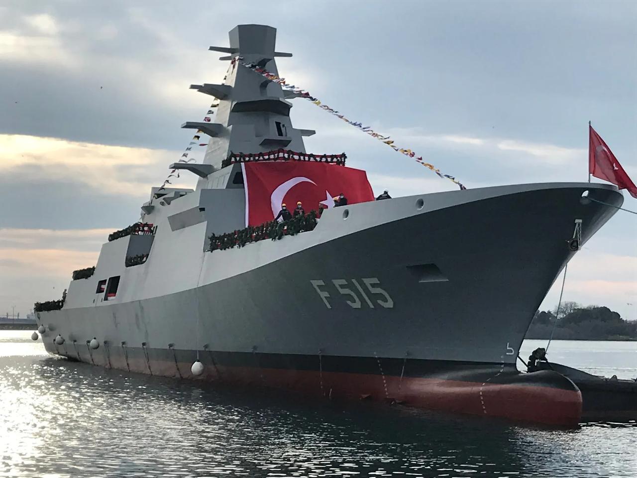 Türkiye–Katar İSTİF mutabakatı