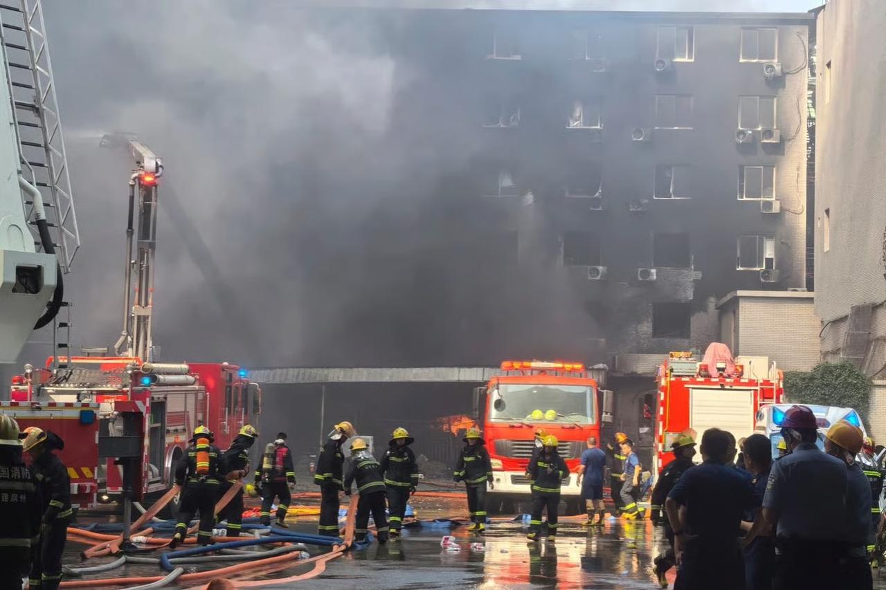 Çin'de ayakkabı fabrikasında çıkan yangında 28 kişi hayatını kaybetti