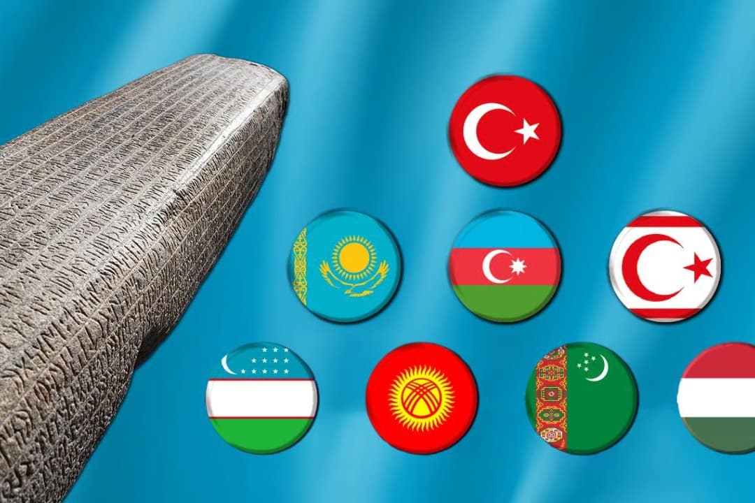 15 Aralık Türk Dili Ailesi Gününde: "Dilde, Fikirde , İşte Birlik !"