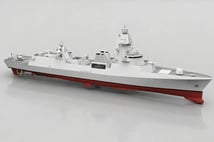 Kuasar Marin, 5.500 tonluk KM-F148 hava savunma fırkateyni konseptini tanıttı