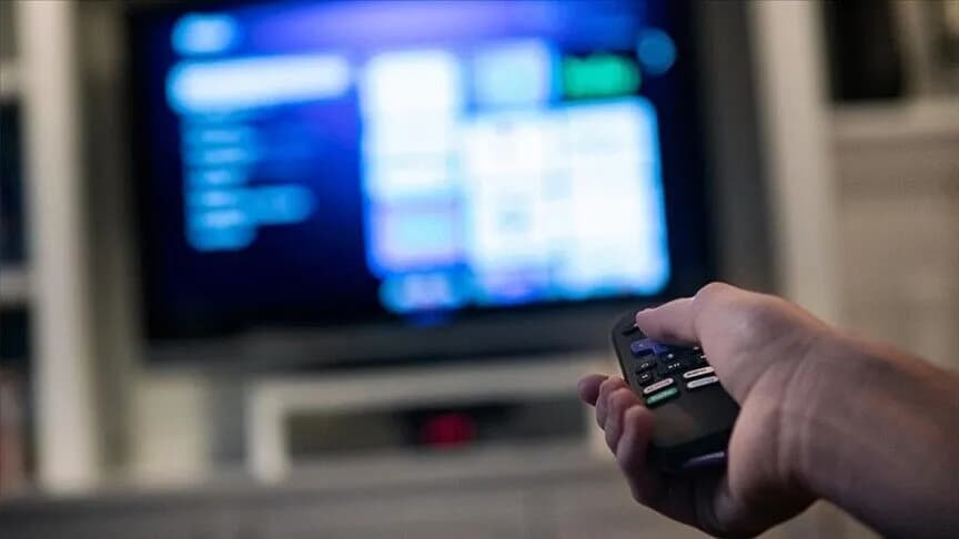 Türksat yeni frekans bilgileri 2026