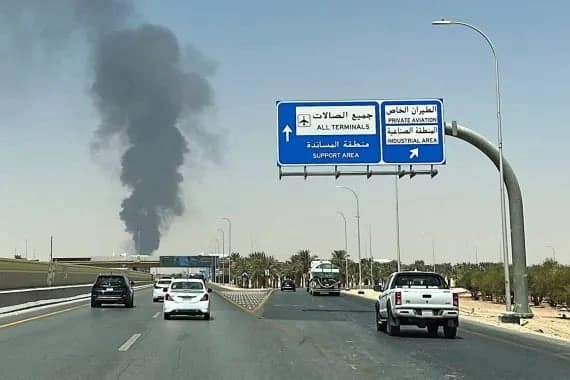 Riyad Havalimanı'na düzenlenen saldırıda 12 kişi hayatını kaybetti