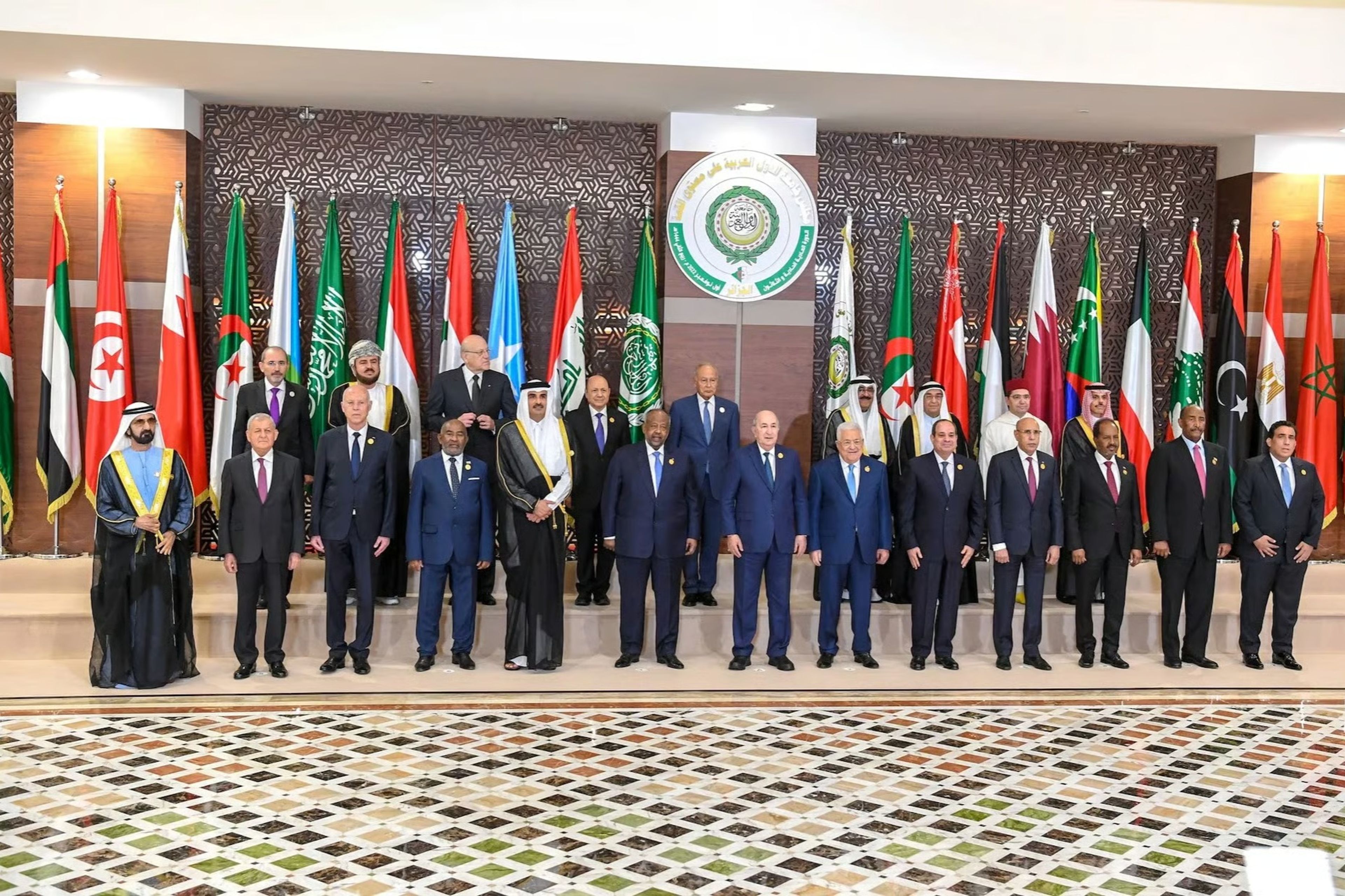 İsrail'in Somaliland kararına Arap Birliği'nden sert tepki
