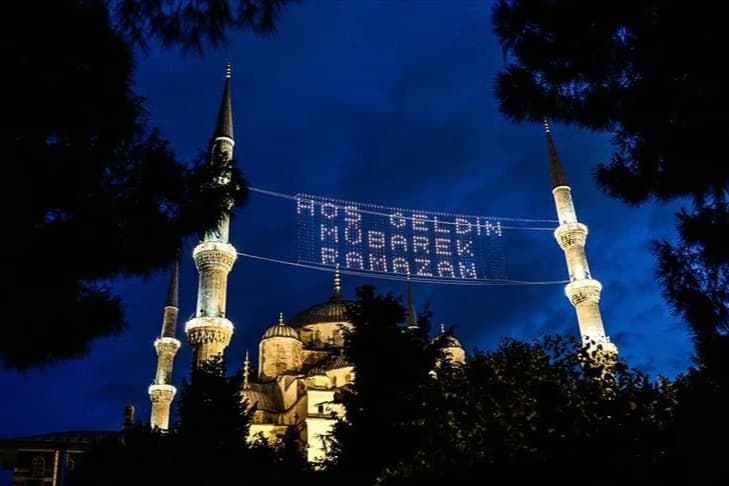 İstanbul'da iftar saat kaçta? 19 Şubat Perşembe 