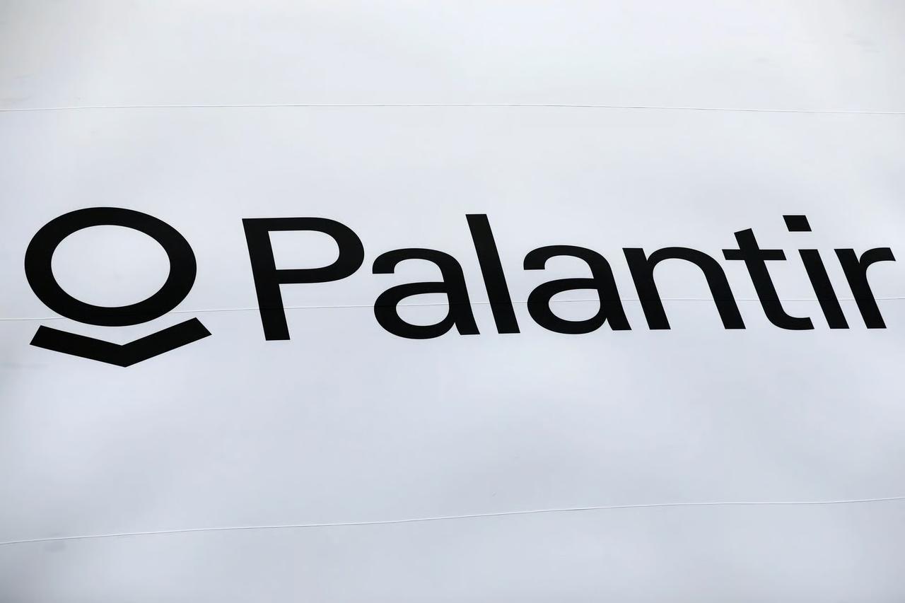 Palantir'den savaş çağı manifestosu