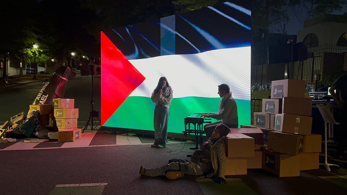 Akvitistler Gazze'deki ablukanın sonlandırılması çağrısında bulundu - İHA