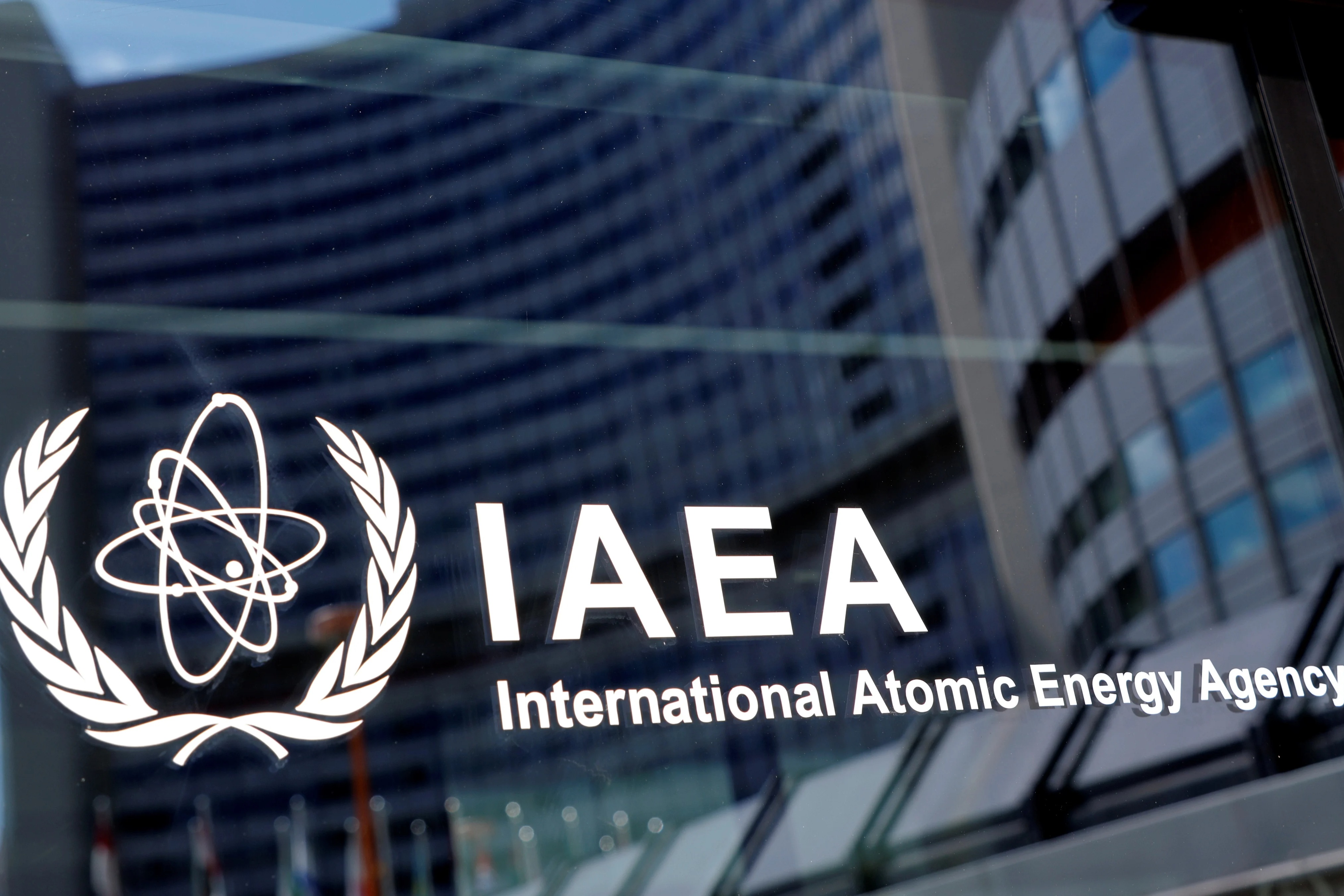U.N. nuclear watchdog to hold emergency meeting today