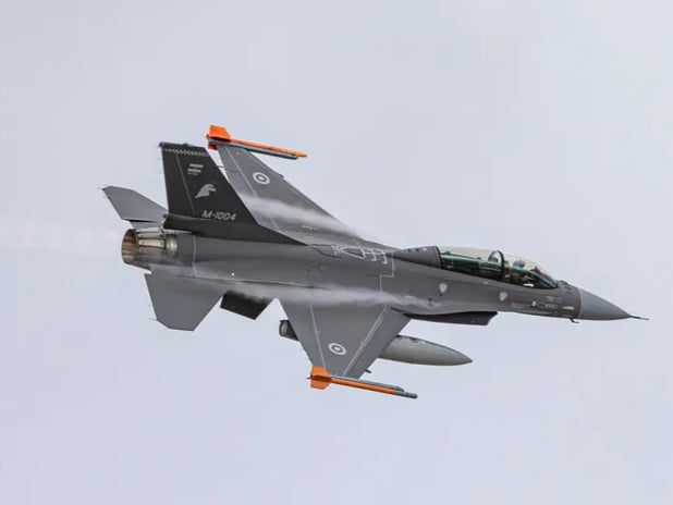 Arjantin, ilk altı F-16AM/BM savaş uçağını teslim aldı