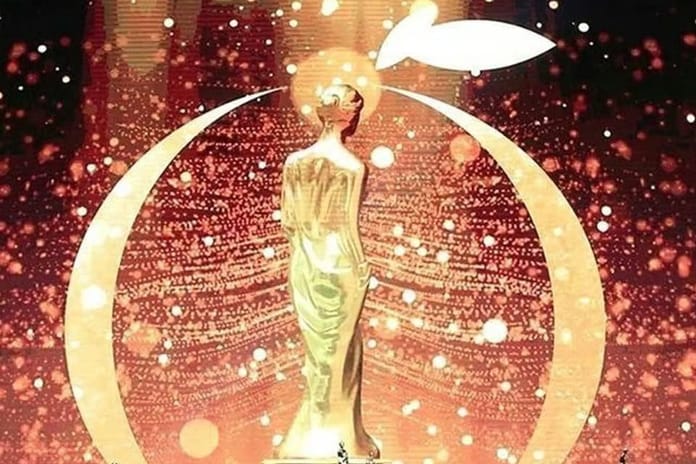 Altın Portakal Film Festivali'nde yarışacak 10 film belli oldu