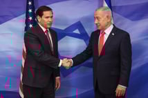 ABD Dışişleri Bakanı Rubio İran gündemiyle Tel Aviv’e gidecek