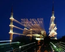 Ramazan ne zaman başlıyor? Diyanet takvimi ile 2026 Ramazan ayın kaçında başlayacak, ilk oruç ne zaman?