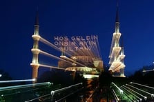 Ramazan ne zaman başlıyor? Diyanet takvimi ile 2026 Ramazan ayın kaçında başlayacak, ilk oruç ne zaman?