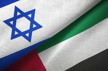 BAE'ye seyahat uyarısı yapan İsrail ülkedeki diplomatlarını da çekiyor